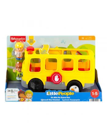 HDJ25 Fisher-Price® Little People Eğlenceli Okul Otobüsü, 1-5 yaş