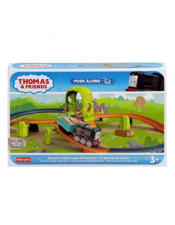 HGY82 Thomas ve Arkadaşları - Tren Seti (Sür-Bırak)