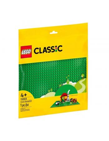 11023 Lego Classic Yeşil Taban, 1 parça +4 yaş