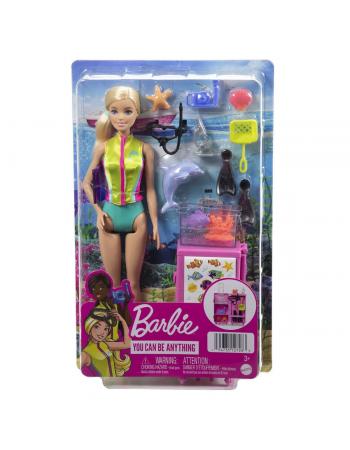 HMH26 Barbie Deniz Biyoloğu Oyun Seti