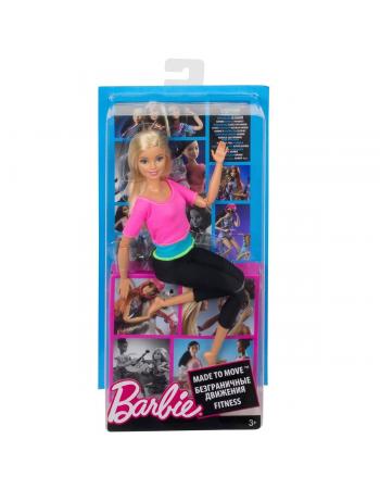 DHL82 Barbie® Sonsuz Hareket Bebeği, Sarışın - Siyah Taytlı