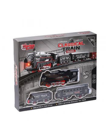 JHX6683 Klasik Model Tren 20 Parça -Vardem