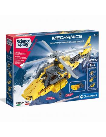 75063TR Kurtarma Helikopteri - Mekanik Laboratuarı +8 yaş