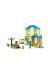 41724 LEGO® Friends - Paisleyin Evi 185 parça +4 yaş Özel Fiyatlı Ürün