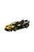 42151 LEGO® Technic - Bugatti Bolide 905 parça +9 yaş Özel Fiyatlı Ürün