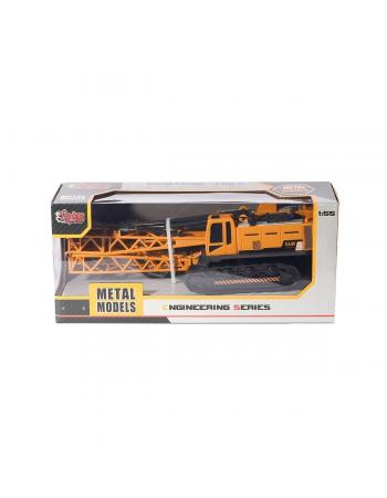 SZT-8892W Kutulu Metal İnşaat Aracı 1:55 -Vardem