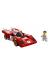 76906 LEGO® Speed Champions 1970 Ferrari 512M 291 parça +8 yaş
