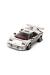 76908 LEGO® Speed Champions Lamborghini Countach 262 parça +8 yaş Özel Fiyatlı Ürün