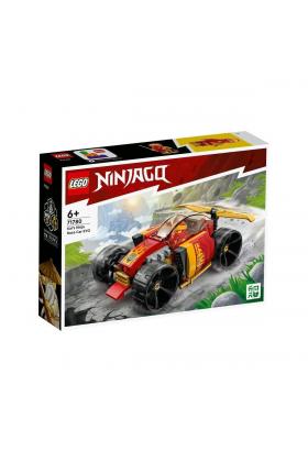 71780 Lego Ninjago - Kainin Ninja Yarış Arabası EVO 94 parça +6 yaş