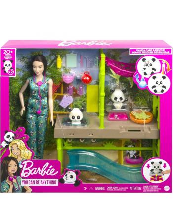 HKT77 Barbie Panda Bakımı Oyun Seti