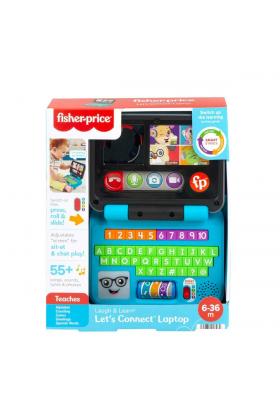 HHH08 Fisher-Price® Eğlen ve Öğren® İlk Bilgisayarım™ 1 - 30 Kasım Erkol Özel Kampanya Fiyatı