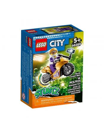 60309 LEGO® City - Selfie Gösteri Motosikleti, 14 parça, +5 yaş