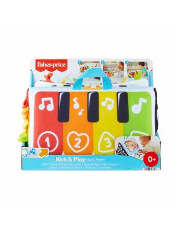 HND54 Fisher-Price Işıklı ve Müzikli Yumuşak Piyano