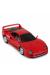 78800 1:24 Uzaktan Kumandalı Ferrari F40 Araba 19 cm -Sunman