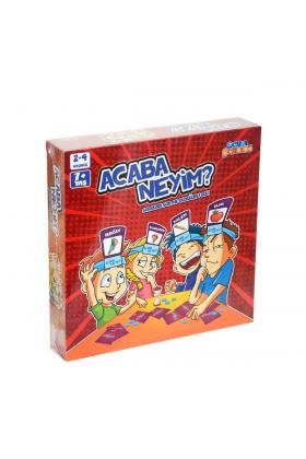 72602 Acaba Neyim Kutu Oyunu -Samatlı