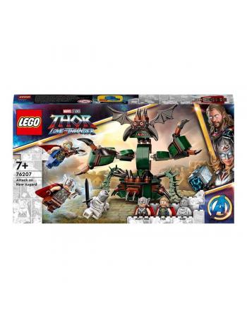 76207 LEGO® Marvel New Asgarda Saldırı 159 parça +7 yaş