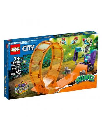 60338 LEGO® City - Şempanze Yumruğu Gösteri Çemberi 226 parça +7 yaş Özel Fiyatlı Ürün