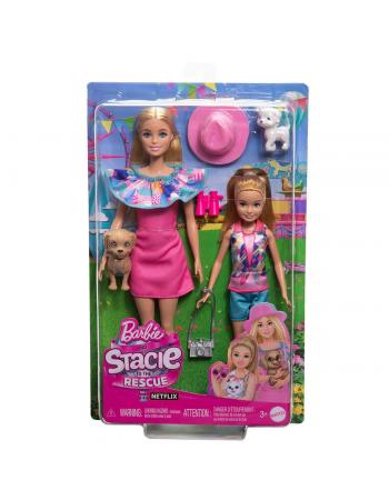 HRM09 Barbie ve Stacie Kız Kardeşler İkili Set - Barbie & Stacie To The Rescue