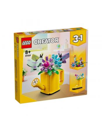 31149 LEGO® Creator 3’ü1 arada Sulama Kabında Çiçekler 420 parça +8 yaş