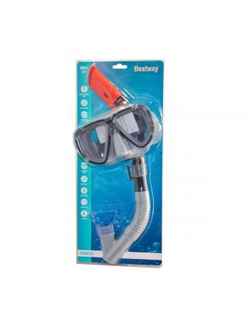KZL-BW24029 Bestway Vakumlu Snorkel Maske Set - Kızılkaya Oyuncak