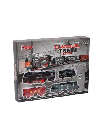 JHX6686 Klasik Model Tren 23 Parça -Vardem