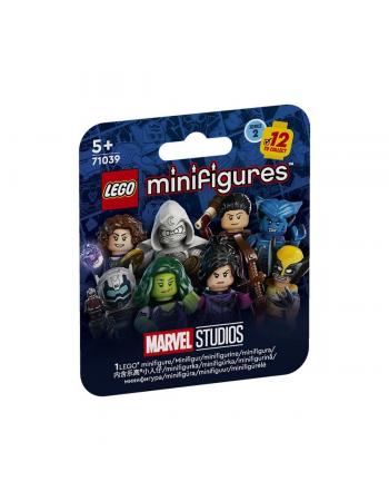 71039 LEGO® Minifigür Marvel 2. Seri +5 yaş