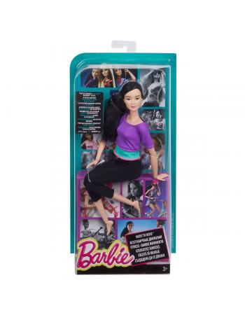 DHL84 Barbie® Sonsuz Hareket Bebeği, Siyah Saçlı- Siyah Taytlı