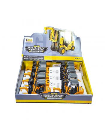 04530-8832 8li Display Kutulu Metal Forklift - Asya Oyuncak