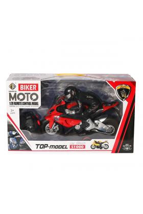 565-R2 Kumandalı Sesli ve Işıklı Motosiklet -Canem