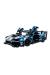 42123 LEGO® Technic McLaren Senna GTR™ 830 parça +10 yaş