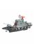 2710 Sesli Ve Işıklı Askeri Donanma Gemisi CV-27 58 cm